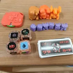 ポケモン　プラコロ　ヒトカゲ　リザードン