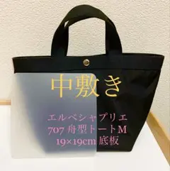 Item thumbnail for item 5404c636-276f-4846-9fa1-1f3666398663