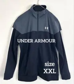 UNDER ARMOUR アンダーアーマー ジャージ　トレーニング　XXL