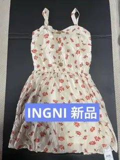 INGNI キャミソールワンピース　ミニワンピース　新品