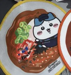 新品未使用　松屋　松のやコラボ　ちいかわ　タオル