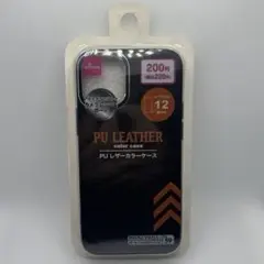 【新品】DAISO PUレザーカラーケース iPhone 12mini ブラックのサムネイル
