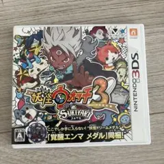 3DS ソフト　妖怪ウォッチ3 スキヤキ