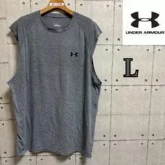 UNDER ARMOUR グレー タンクトップ Lサイズ　速乾