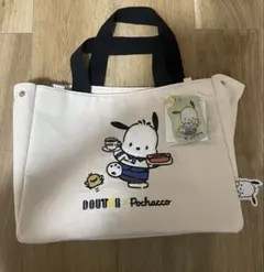 DOUTOR × Pochaccoコラボ トートバッグ チャーム付き福袋2026