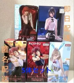 【超メルカリ市値下げ】チェンソーマン フィギュア まとめ マキマ パワー レゼ