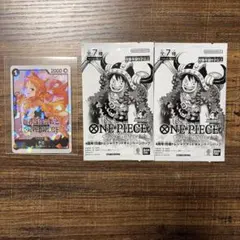 ワンピースカード 世界最強の戦士 4周年四皇トレジャーゲット