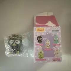 バッドばつ丸シークレットチャーム キャラクター大賞 サンリオ