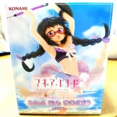 マギアレコード 暁美 ほむら　フィギュア