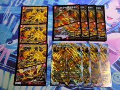 デュエマ ボルシャック セット