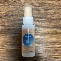 Pigeon UV ベビーミストA 50ml 日焼け止めスプレーのサムネイル