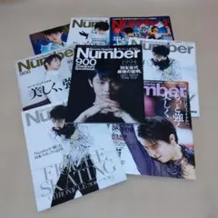 2026年最新】number 雑誌 羽生結弦の人気アイテム - メルカリ