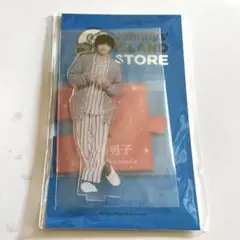 なにわ男子 道枝駿佑 アクリルスタンド 第2弾