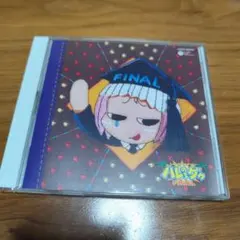 Item thumbnail for item f0035be0-6ae6-443f-b5ae-ab551dbcc441