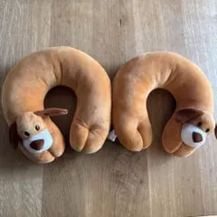 犬の形 ネックピロー　2個セット