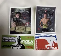 2026年最新】堀口恭司 カードの人気アイテム - メルカリ