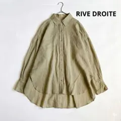 RIVE DROITE コットンリネン 2way ワイドシャツ カーキのサムネイル