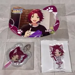 あんスタ 真緒 ナンジャタウン グッズセット