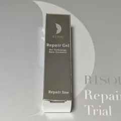 リソウ　リペアジェル　5ml 新品未開封のサムネイル