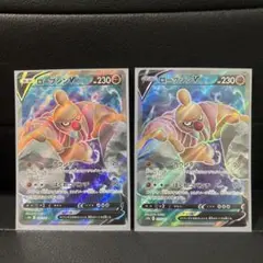 ローブシンsr