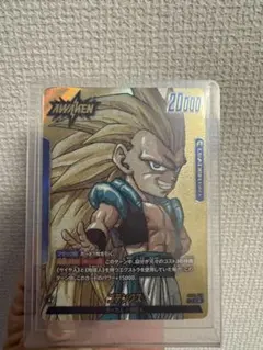 2025年最新】ゴテンクス パラレルの人気アイテム - メルカリ