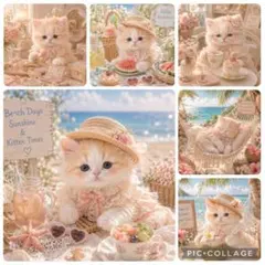 虹色のねこ様おまとめパネル生地 - メルカリ