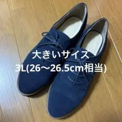 ネイビー＊レースアップシューズ