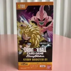 2026年最新】フュージョンワールド box 未開封の人気アイテム - メルカリ