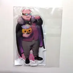 ドズル社 おおはらMEN アクリルスタンド ハロウィン