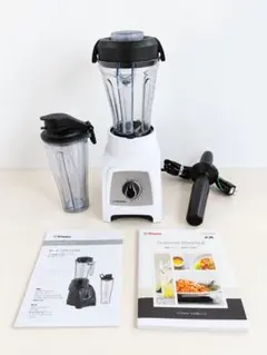 Vitamix セット 廃盤品もお譲りします。 - メルカリ