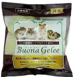 ユリ様 リクエスト 4点 まとめ商品