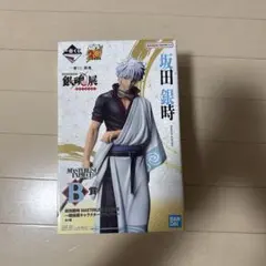 【美品】一番くじ 銀魂生誕20周年記念 はたちのつどい B賞坂田銀時 フィギュア