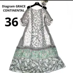 【新品同様】グレースコンチネンタル ロングワンピース 36 オフショルダー七分袖