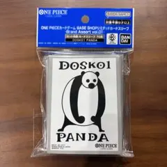 ONE PIECE BASE SHOP DOSKOI PANDA スリーブ