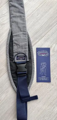 ⭐️即購入歓迎⭐️DAKKOLT ダッコルト 抱っこ紐 ストライプ