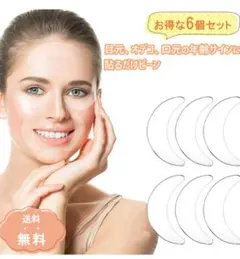 Item thumbnail for item 48fd96f9-8225-4fb6-8f84-a3050a6ba94e