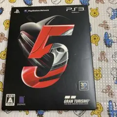 PS3 グランツーリスモ 5 初回生産版