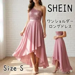 ピンク シフォン ドレス 片肩デザイン