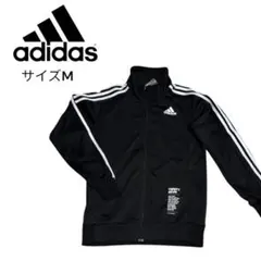 【美品】人気 adidas ジャージ メンズ【M】トラックジャケット 秋服