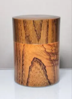 茶道具　茶筒　茶葉入れ　木製　天然木　木目　漆塗　漆器　円筒形　煎茶　伝統工芸品