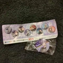 【未開封】にじさんじ 榊ネス くら寿司 オリジナル缶バッジ