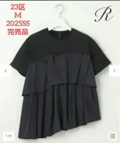 23区 【R(アール)】フォルムニット ペプラム ポロシャツ - メルカリ