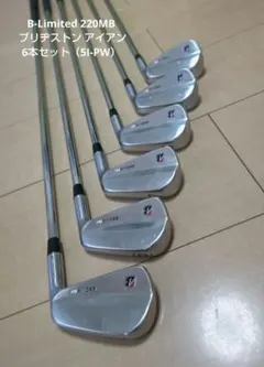 2025年最新】220mb ブリヂストンの人気アイテム - メルカリ