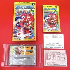 サガ コンピレーションTCG 当たり券 PRカード プレミアム4枚セット