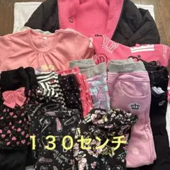 キッズ服セット１２点セット130-140 baby doll含む