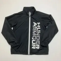 キッズ アンダーアーマー ジャケット 130cm 男の子 裏トリコット