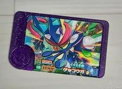 ポケモンフレンダ　 ゲッコウガ