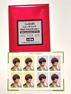 うたプリ ワンダーランド フォトステッカー 愛島セシル　ST☆RISH