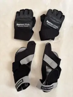 Burnes Style グローブS シューズS