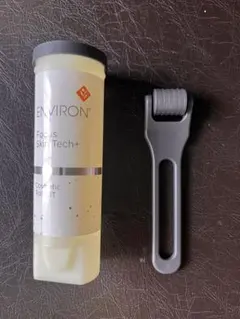 2026年最新】エンビロンコスメティックロールキットの人気アイテム